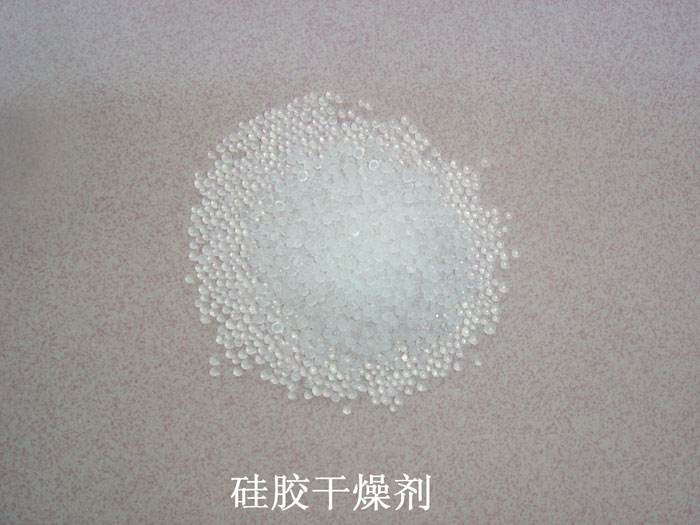 泰宁县硅胶干燥剂回收
